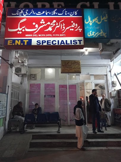 Prof. Dr Musharaf Ent Clinic