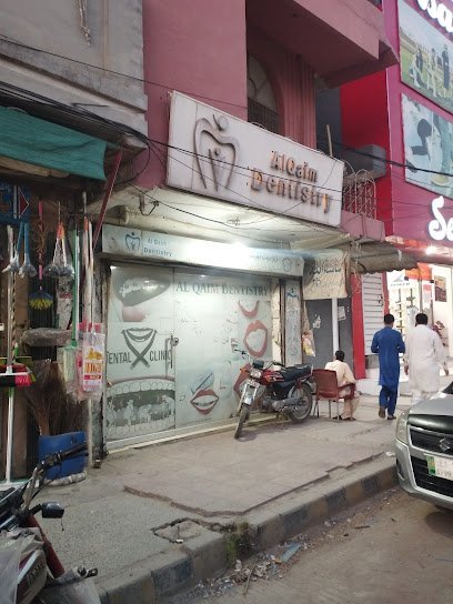 Al Qayem Dental Clinic