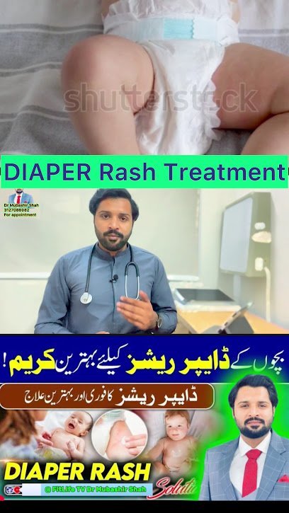 Dr Mubashir Child Specialist , Best Pediatrician Rawalpindi