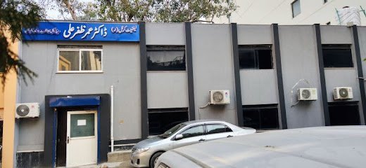 Neuro Medical Clinic