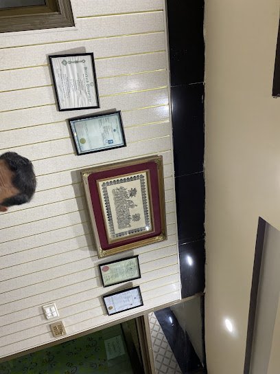 Khalida Ashfaq Medical Center