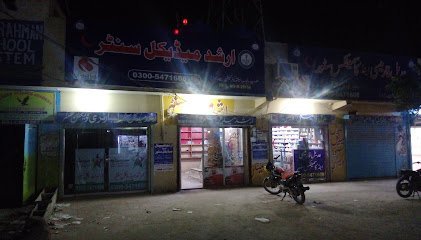 Arshad Dental Clinic