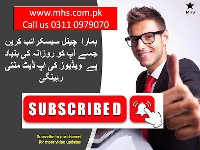 Mhs Physiotherapy Speech Therapy Psychology Occupational Therapy Clinic