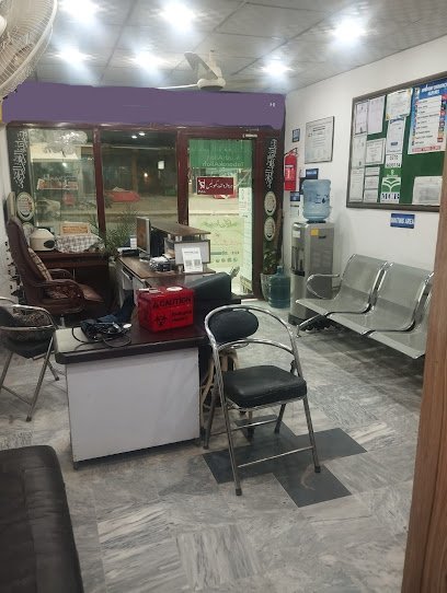 Zeenat Farid Clinic