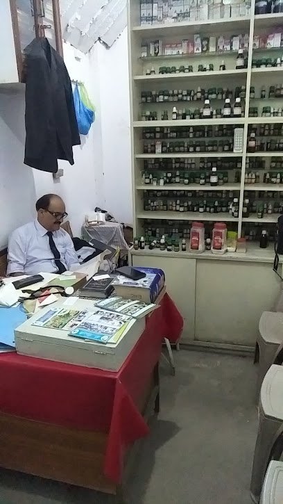 Ahtisham Home Clinic