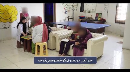 Dr. Usama Bin Zubair - Pakistan Institute of Mental Health (PIMH)