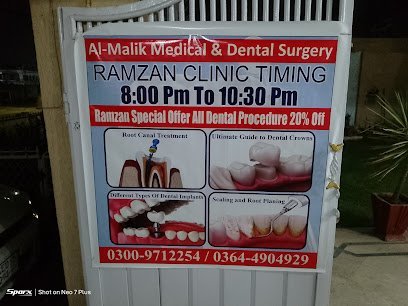 Al Malik Medical And Dental Surgery
