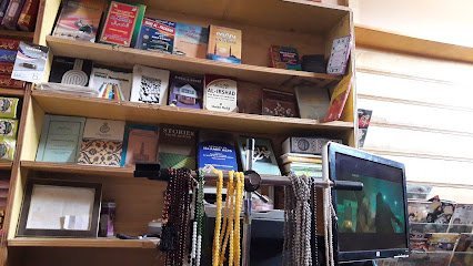 Islamic Book Center