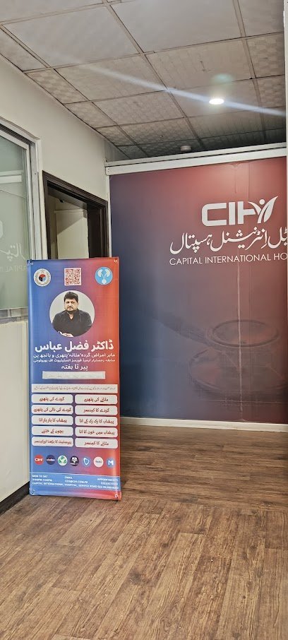 Dr Fazal E Abbas
