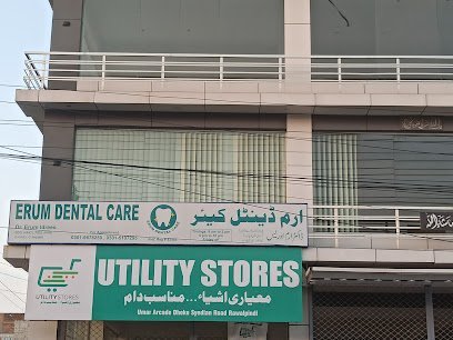 Erum Dental Care