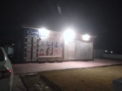 Dental Care Clinic