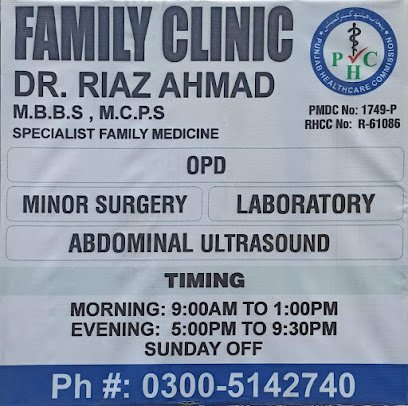 Family Clinic Dr. Riaz Ahmad