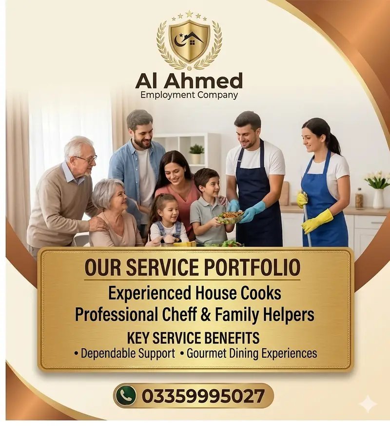 Al Ahmed Employment Company