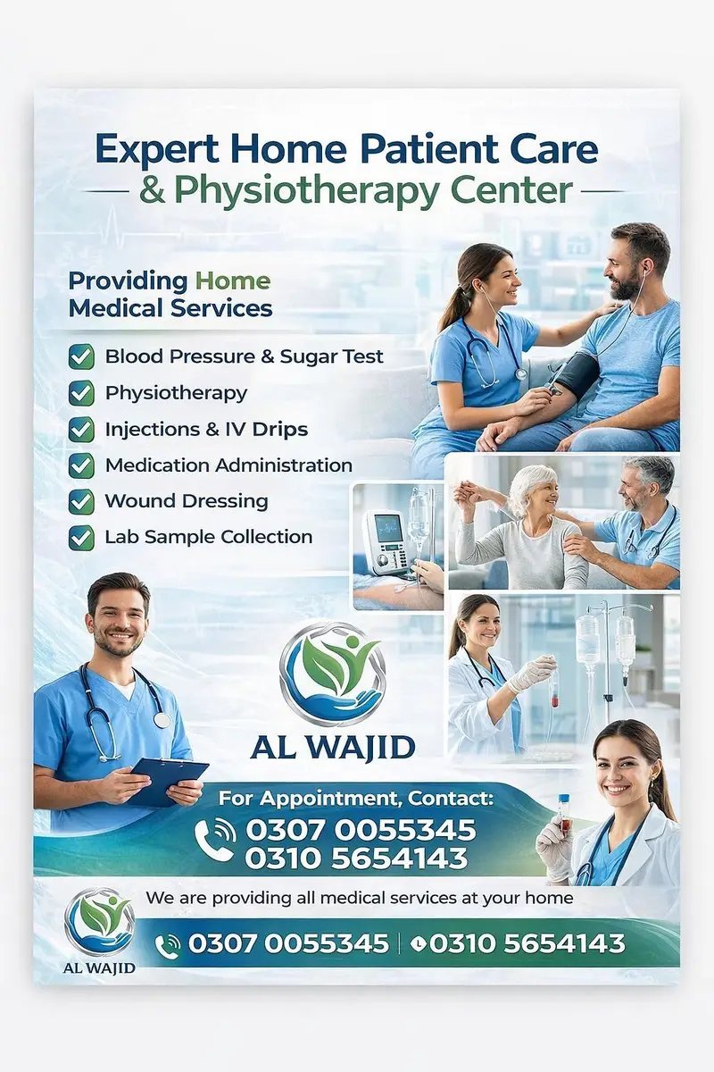 Home Patient Care Services