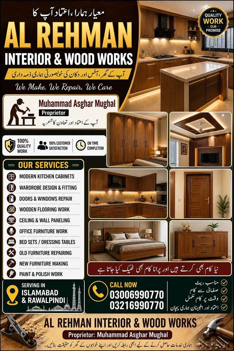 Carpenter Services Islamabad Rawalpindi