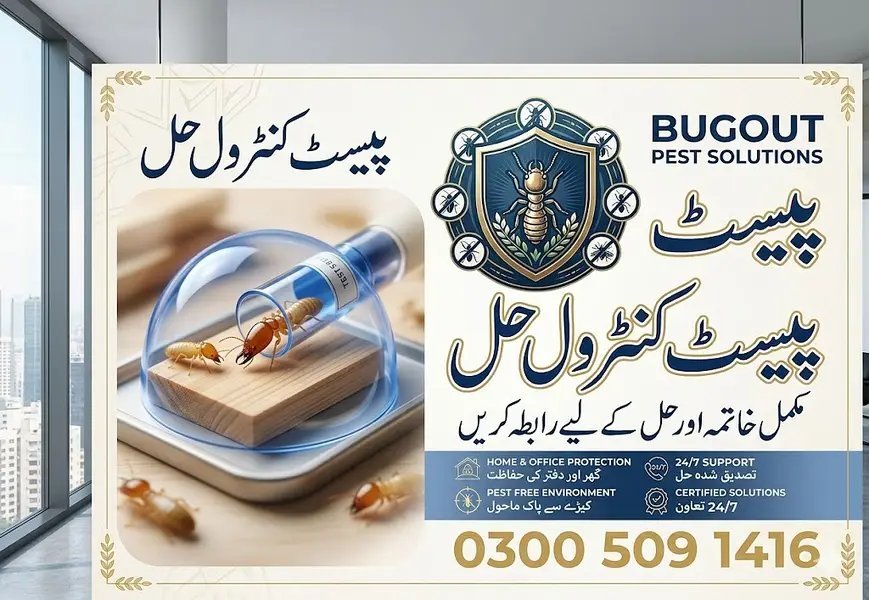 Laal Baig Control Services