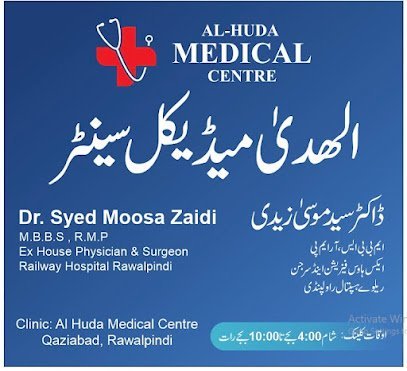 Al Huda Medical Centre