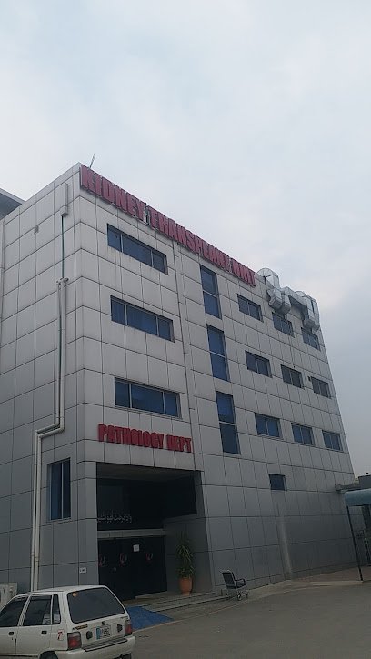 Kidney Transplant Unit