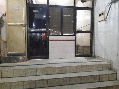 Naseem Clinic