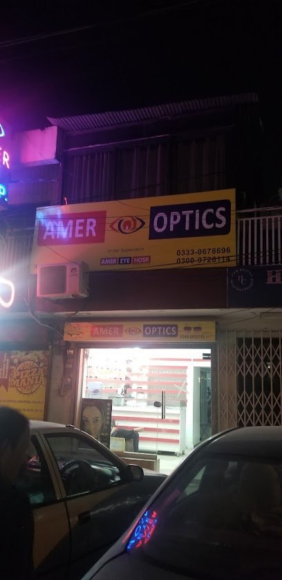 Amer Eye Hospital