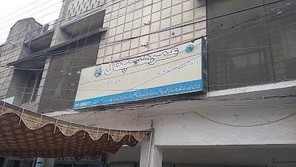 Umar Hospital