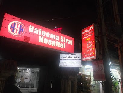 Haleema Siraj Hospital
