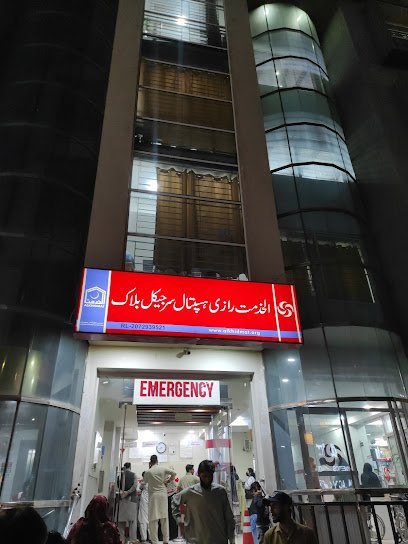Al-Khidmat Raazi Hospital Surgical Block