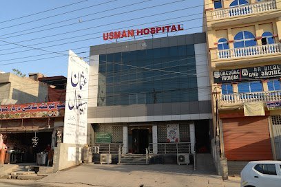 Usman Clinic