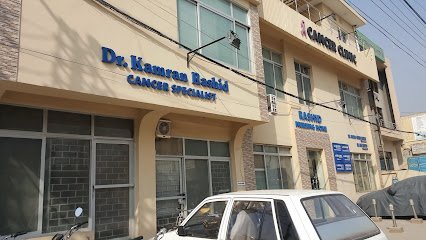 Rasheed Nursing Home & Cancer Clinic