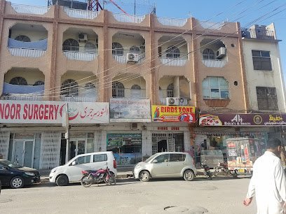 Alnoor Surgery Hospital