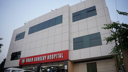 Brain Surgery Hospital