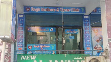 Baqir Medicare & Gynae Clinic