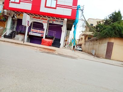 Sattar Clinic
