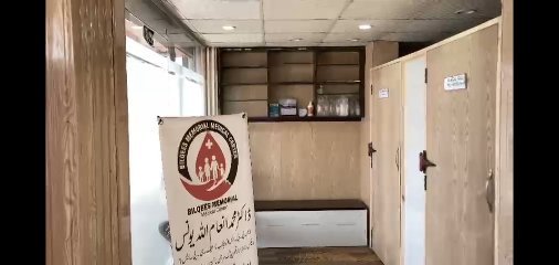 Bilqees Medical Center