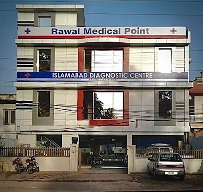 Dr. Uzma Bano Hospital