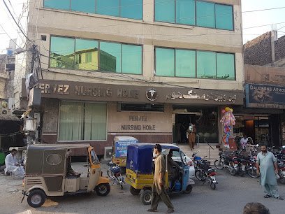 Pervaiz Nursing Home