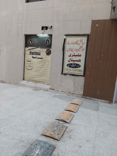 Altu Mh Rawalpindi