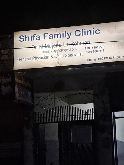 Shifa Clinic