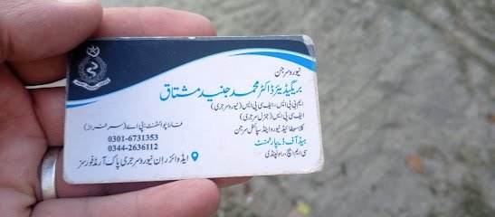 Medical Complex