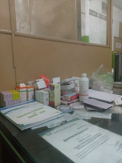 Mubashir Medical Centre