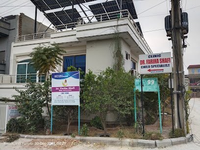 Fariha Child Clinic