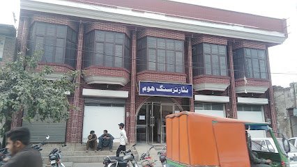 Nisar Nursing