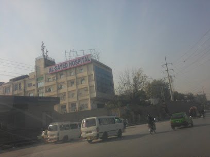 Al-Sayed Hospital