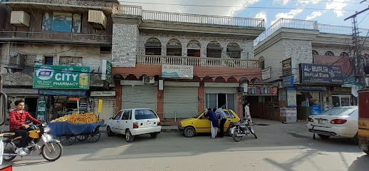 Al Abbas Clinic