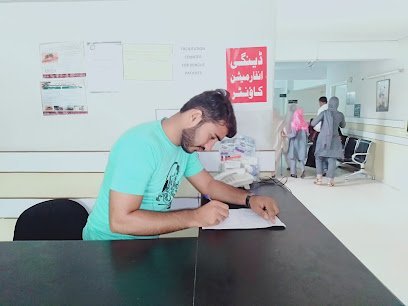 Jinnah Memorial Hospital
