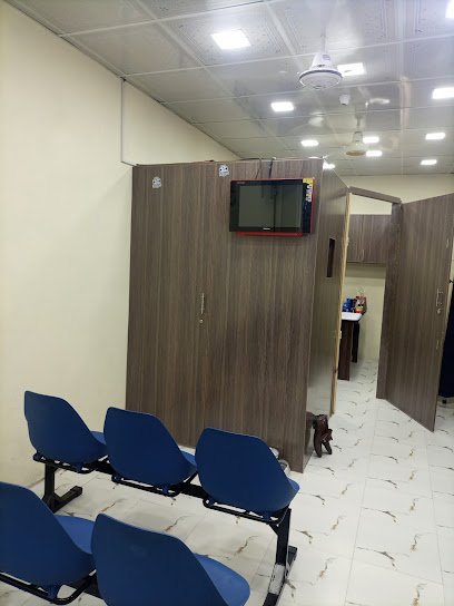 Naeem Nursing Home