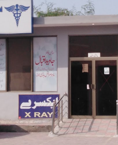 Seena Medical