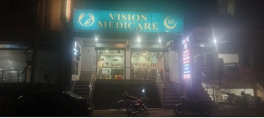 Vision Medicare And Rehab Centre