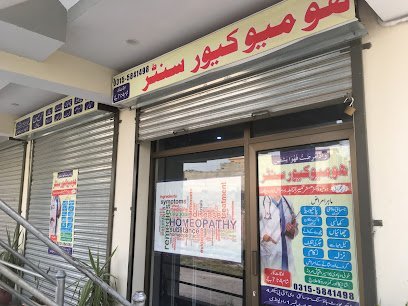 Homeo Cure Centre