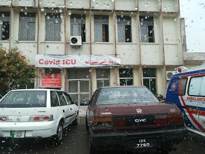 Benazir Bhutto Shaheed Hospital